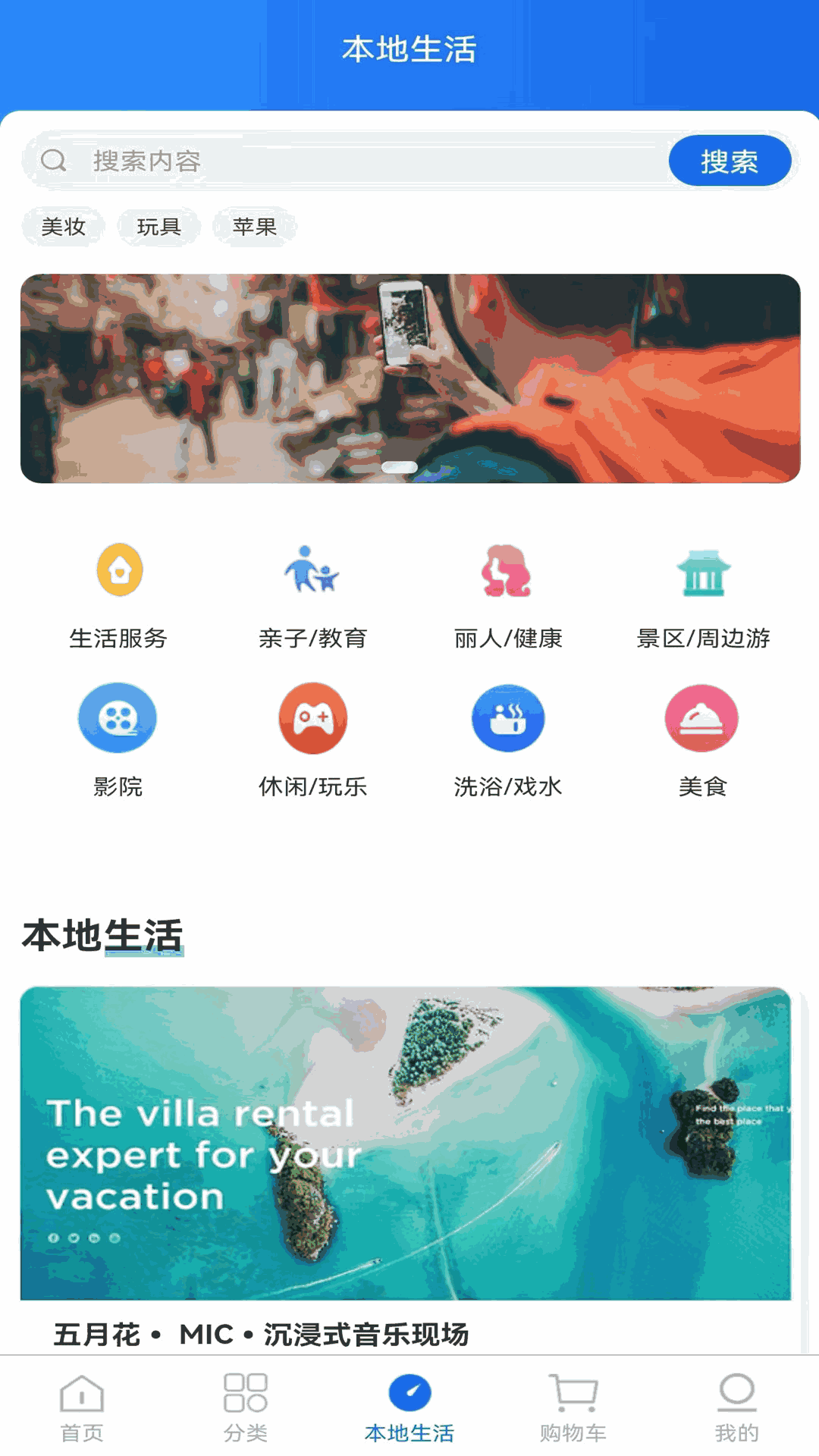 芯橙优品