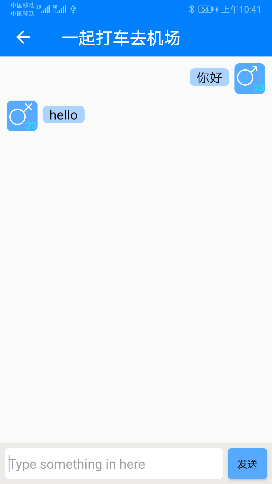 Help